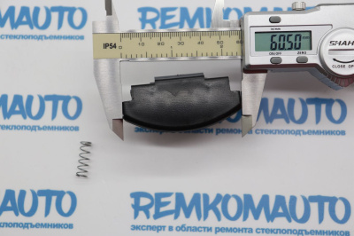 Фиксатор подлокотника Volkswagen Passat/Polo/Skoda Octavia 770072