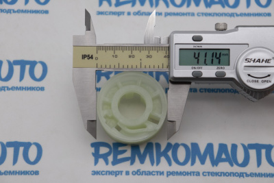 Ролик стеклоподъемника (катушка стеклоподъемника) 771592