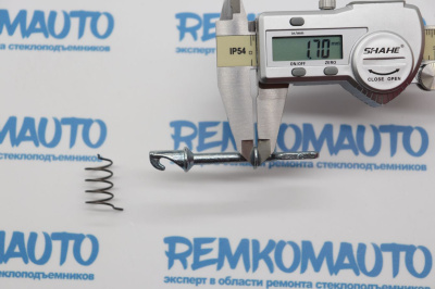 Ремкомплект личинки замка двери Volkswagen 770271