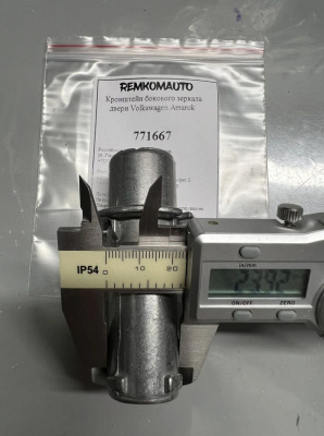 Кронштейн бокового зеркала двери Volkswagen Amarok 771667