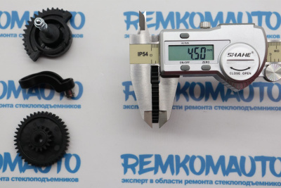 Комплект шестерен рециркуляции отработавших газов (шестерни ЕГР (EGR)) Hyundai/Kia 771578