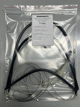 Комплект тросов стеклоподъёмника BMW 5-series F07 2009-2017 ОЕМ: 51357197923 (зад. лев./прав) 777596