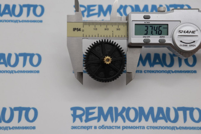 Шестерня люка крыши Mercedes Benz E-Klasse W124/W124 Coupe 771502