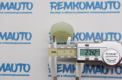 Шестерня замка багажника Ford Transit 772383