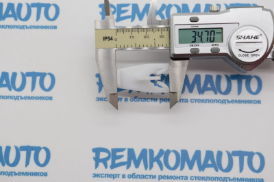 Фиксатор стекла стеклоподъёмника 770538