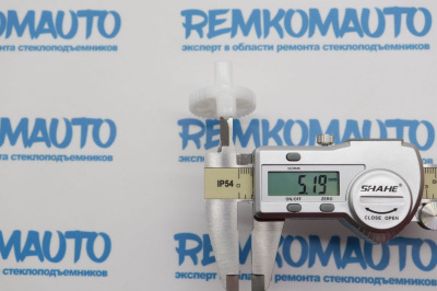 Шестерня замка багажника Hyundai/Kia 771589