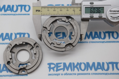 Комплект стопоров кронштейна электрического зеркала Volkswagen Caddy/Skoda Kodiaq (2 шт.) 770746