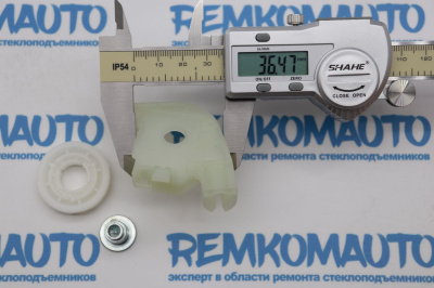 Обводной ролик стеклоподъёмника (комплект) 770333