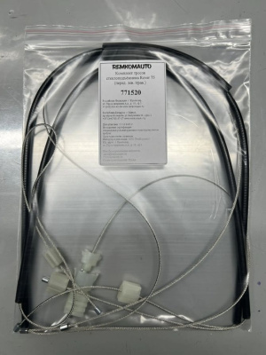 Комплект тросов стеклоподъёмника Rover 75 (перед. лев./прав.) 771520
