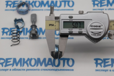 Ремкомплект личинки замка двери Skoda Fabia/Seat Cordoba/Ibiza 6K3837223A (перед. лев./прав.) 771681