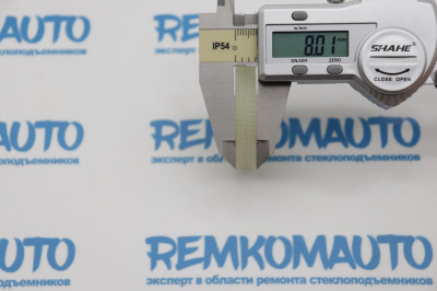 Шестерня электромотора стеклоочистителя NEW HOLLAND 772647