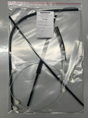 Комплект тросов стеклоподъёмника BMW X3 E83 2003-2010 (перед. лев./прав.) 771746