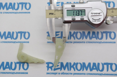 Комплект фиксаторов замка двери Land Rover Freelander/Ford Focus (2 шт.) 772759