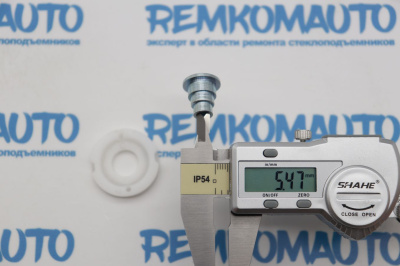 Обводной ролик стеклоподъёмника с клепкой 772492