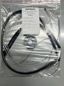 Ремкомплект (трос+ролик)Land Rover Range Rover Sport 2 (L494) 2013-2022 ОЕM:DK6227 (зад. прав) 77577