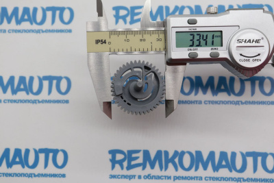 Шестерня замка багажника Renault Clio 772299