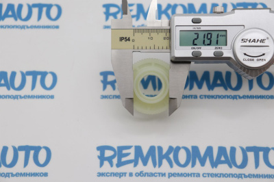 Шестерня люка крыши Toyota RAV4 771485