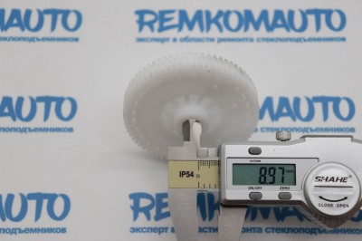 Шестерня электромотора стеклоочистителя Seat Toledo/Skoda Fabia/Skoda Rapid 772665