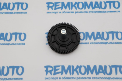 Шестерня люка крыши Mini Coupe/Roadster/Paceman/Countryman/Clubvan/Clubman 771503