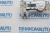 Шток личинки замка двери BMW X3 E83/X5 E53 (перед. лев./прав.) 770646