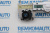 Шестерня кондиционера Jeep Grand Cherokee 772764