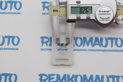 Фиксатор стекла стеклоподъёмника Mercedes Benz (52х30 Ø 10 мм.) 771790