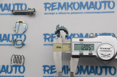 Ремкомплект личинки замка двери BMW X5 E53 (перед. прав.) 771713