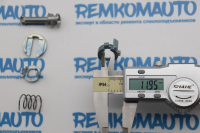 Ремкомплект личинки замка двери BMW X5 E53 (перед. прав.) 771713