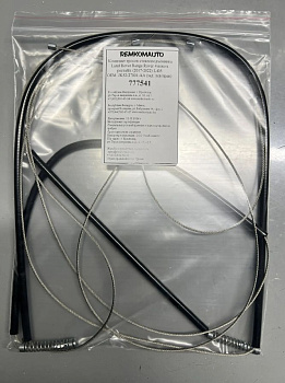 Комплект тросов ст-ка Land Rover Range Rover 4 покол.(2017-2022) L405 OEM:JK52-27001-AA (зад) 777541