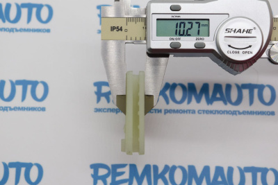Фиксатор стекла стеклоподъёмника 771341
