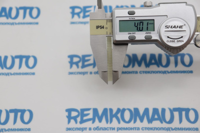 Шестерня рециркуляции отработавших газов (шестерня ЕГР (EGR)) Opel/Hyundai i20 771573