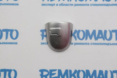 Заглушка пластиковая ручки двери Renault Clio/Megane/Scenic 772362