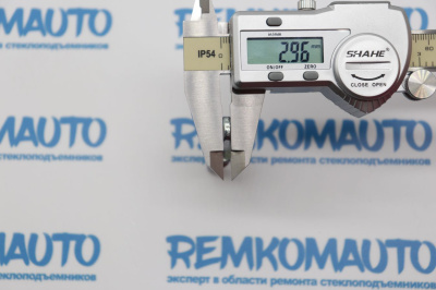 Шток личинки замка двери (57мм) Volkswagen Golf/Jetta/Polo/Vento 770257