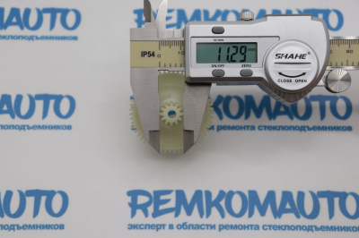 Шестерня рециркуляции отработавших газов (шестерня ЕГР (EGR)) Volkswagen/Seat/Volvo 772785