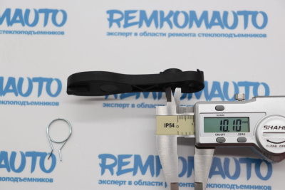 Фиксатор замка двери Volkswagen Transporter 771343