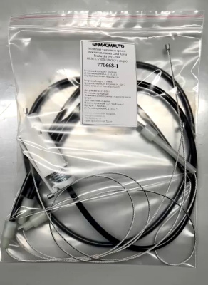 Комплект усиленных тросов ст-ка Land Rover Freelander 1997-2006 ОЕМ: CVH101150G (5-я дверь) 770668-1