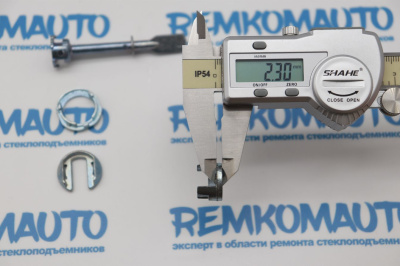 Ремкомплект личинки замка двери Volkswagen Polo 770266