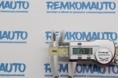 Фиксатор стекла стеклоподъёмника 771347