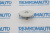 Шестерня люка крыши Peugeot 206/Renault Clio 2/Renault Megane Scenic 772267