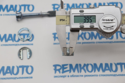 Ремкомплект личинки замка двери Volkswagen Polo 770266