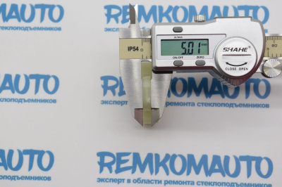 Держатель стекла (лопатка) стеклоподъёмника Lifan/Toyota 771338