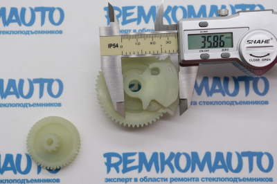 Шестерня вакуумного замка Land Rover Range Rover 772760