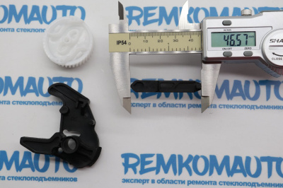 Ремкомплект личинки замка двери BMW (перед. прав.) 772366