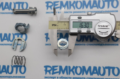Ремкомплект личинки замка двери BMW X5 E53 (перед. прав.) 771713