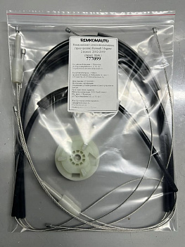 Ремкомплект стеклоподъёмника (трос+ролик) Renault Megane 2 покол. 2002-2009 (перед. прав.) 777099