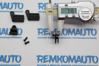 Ремкомплект шторки заднего стекла Mercedes Benz/Opel 772767