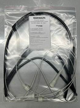 Комплект тросов стеклоподъёмника BMW 7-series E66 2002-2008 (перед. лев./прав.) 771968