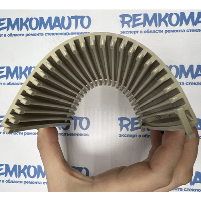 Крышка рулонной шторки ящика для мелочей центральной консоли (20368001239051 Бежевый) 772857