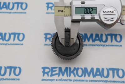 Шестерня рециркуляции отработавших газов (шестерня ЕГР (EGR)) Peugeot 208 1.4 HDI 772739