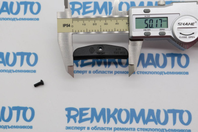 Направляющая стекла, боковой фиксатор стекла (7700784059; 7700838242; 7703072272; 7803072272) 770539